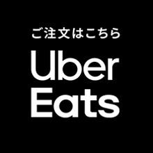 UberEats