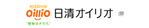 日清オイリオ