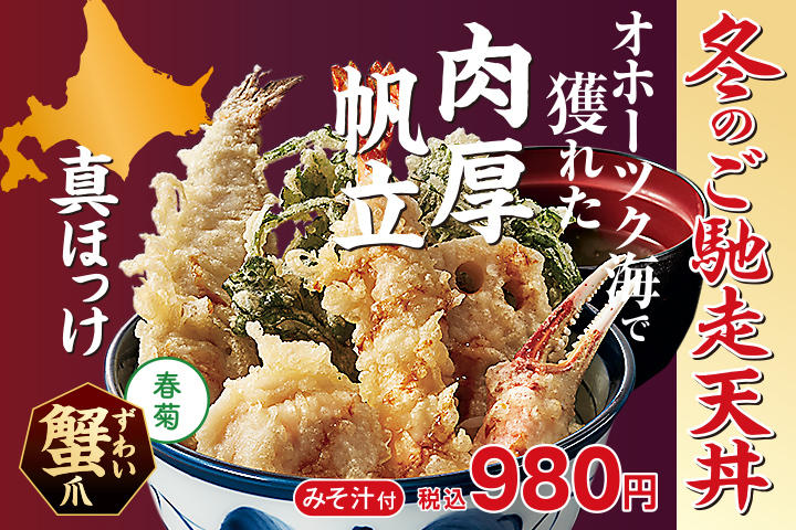 【ハンギョレ新聞】　日本の市民団体、三菱重工業に「強制動員解決を求める」はがき千通送る（運動を始める）　[11/28] [荒波φ★]YouTube動画>4本 ->画像>4枚 