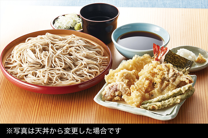 天丼の商品画像