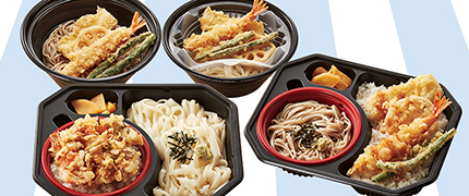 お持ち帰り 天丼てんや お持ち帰り 天丼てんや